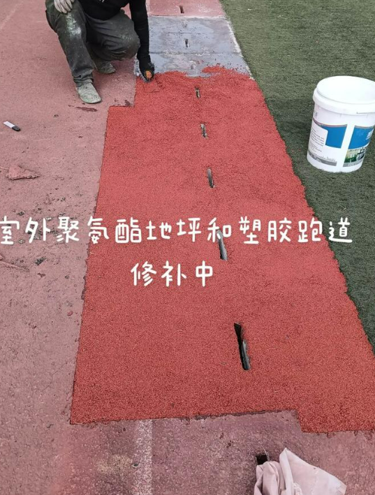 大理球场翻新・地坪维修・球场改造 全套方案